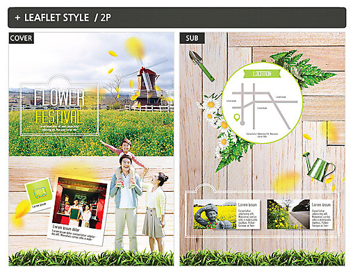 전신 템플릿 여자 남자 ZIP 포스터 어린이 리플렛 꽃밭 가족 사람 초원 여러명 상반신 성인 물뿌리개 한국인 풍차 목말 모종삽 전단템플릿 전단 메뉴판 석상 꽃축제 들국화 푸드트럭 인디자인 INDD 이미지템플릿 꽃 다수 관계 모션 동양인 축제 트럭 삽 홍보물 파일형식