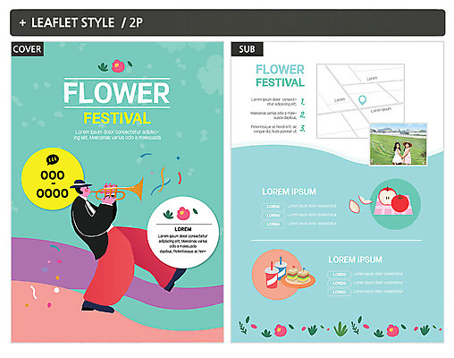 전신 템플릿 여자 남자 ZIP 포스터 어린이 리플렛 사람 초원 성인 세명 손잡기 한국인 뒤돌아보기 사과 불기 전단템플릿 전단 트럼펫 인디자인 INDD 이미지템플릿 과일 모션 동양인 금관악기 홍보물 파일형식