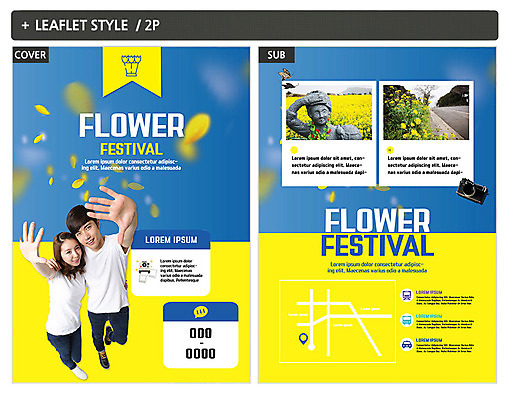 전신 템플릿 커플 여자 남자 꽃잎 ZIP 포스터 도로 리플렛 미소 사람 20대 성인 두명 손들기 카메라 한국인 전단템플릿 전단 석상 폴라로이드 꽃축제 어깨에손 인디자인 INDD 이미지템플릿 꽃 길 관계 교통시설 모션 표정 동양인 청년 전자제품 축제 홍보물 파일형식