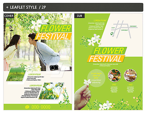 템플릿 손 커플 여자 남자 꽃잎 ZIP 포스터 리플렛 나비 두마리 사람 초원 상반신 20대 성인 두명 신체부위 마주보기 샐러드 한국인 잡기 전단템플릿 전단 도시락 피크닉용품 꽃축제 인디자인 INDD 이미지템플릿 꽃 음식 곤충 2 관계 모션 동양인 청년 소풍 축제 홍보물 파일형식