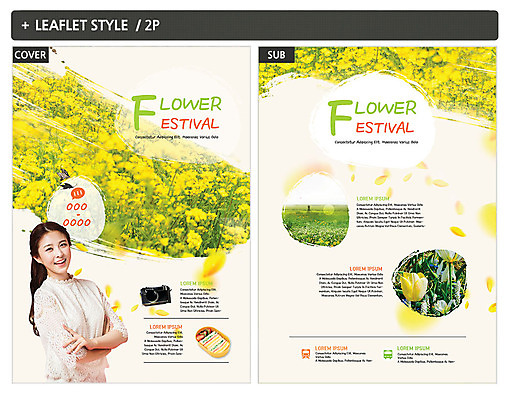템플릿 여자 ZIP 포스터 리플렛 꽃밭 샌드위치 한명 미소 사람 초원 상반신 20대 성인 카메라 팔짱 한국인 튤립 전단템플릿 전단 도시락 꽃축제 성인여자한명만 인디자인 INDD 이미지템플릿 1 꽃 음식 모션 표정 동양인 청년 전자제품 축제 홍보물 여자한명만 성인여자만 파일형식