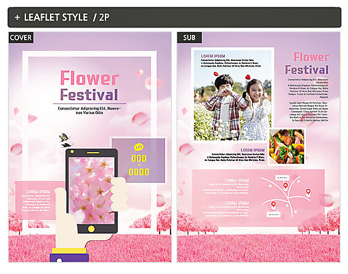 템플릿 여자 남자 ZIP 포스터 어린이 리플렛 나비 두마리 꽃밭 미소 사람 상반신 두명 스마트폰 사진촬영 샐러드 한국인 벚꽃 전단템플릿 전단 손하트 어린이만 인디자인 INDD 이미지템플릿 꽃 음식 곤충 2 표정 동양인 손짓 핸드폰 스마트기기 촬영 홍보물 파일형식