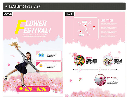 전신 템플릿 모자 여자 남자 ZIP 포스터 어린이 리플렛 팔벌리기 미소 사람 상반신 세명 카메라 한국인 벚꽃 춤 즐거움 전단템플릿 전단 도시락 손하트 꽃축제 어린이만 인디자인 INDD 이미지템플릿 잡화 꽃 감정 음식 모션 문화예술 표정 동양인 손짓 전자제품 축제 홍보물 파일형식