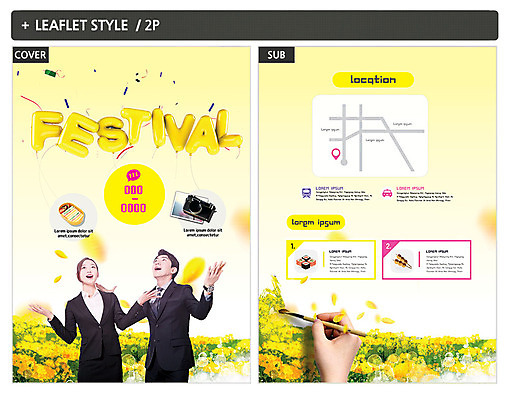 템플릿 응시 여자 남자 ZIP 포스터 리플렛 꽃밭 팔벌리기 사람 정장 상반신 20대 성인 두명 카메라 축제 한국인 올려보기 붓 직장인 그리기 즐거움 전단템플릿 전단 도시락 약도 인디자인 INDD 이미지템플릿 직업 시선 옷 꽃 감정 음식 지도 모션 동양인 청년 전자제품 홍보물 파일형식