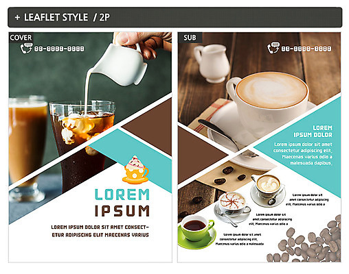 템플릿 손 ZIP 포스터 리플렛 한명 사람 성인 신체부위 우유 원두 붓기 커피잔 티스푼 전단템플릿 전단 아이스커피 라떼 라떼아트 인디자인 INDD 이미지템플릿 1 커피 모션 잔 유제품 숟가락 그림 홍보물 파일형식