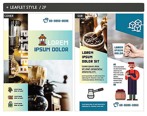 전신 템플릿 손 남자 ZIP 포스터 리플렛 사람 성인 두명 신체부위 우유 머그컵 원두 커피메이커 전단템플릿 전단 바리스타 드럼통 글라이더 드립커피 인디자인 INDD 이미지템플릿 직업 커피 유제품 컵 홍보물 커피용품 파일형식