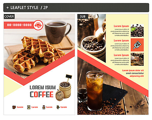 템플릿 손 ZIP 포스터 커피 리플렛 한명 사람 성인 신체부위 얼음 원두 커피잔 커피메이커 전단템플릿 전단 아메리카노 드럼통 아이스커피 와플 인디자인 INDD 이미지템플릿 자연요소 1 음료 디저트 잔 홍보물 커피용품 파일형식