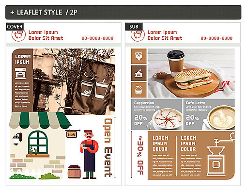 전신 템플릿 남자 ZIP 포스터 리플렛 샌드위치 한명 사람 성인 세일 카페 원두 나뭇가지 커피잔 커피메이커 전단템플릿 전단 드럼통 글라이더 테이크아웃컵 인디자인 INDD 이미지템플릿 나무 1 커피 음식 잔 컵 상점 홍보물 커피용품 파일형식