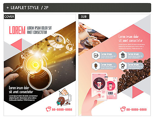 템플릿 손 ZIP 포스터 커피 리플렛 사람 여러명 성인 신체부위 우유 원두 제조 커피잔 커피메이커 전단템플릿 전단 쿠폰 에스프레소 휘핑크림 인디자인 INDD 이미지템플릿 음료 다수 잔 유제품 크림 홍보물 커피용품 휘핑 파일형식