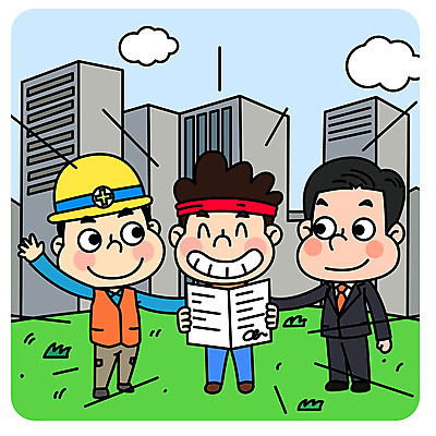 전신 남자 일러스트 회사 협력 노동자 미소 사람 정장 빌딩 성인 세명 직장인 안전모 사장 문서 노사화합 계약서 임원 어깨에손 국내일러스트 AI파일 직업 옷 비즈니스 모션 표정 건물 헬멧 안전장비 파일형식 벡터