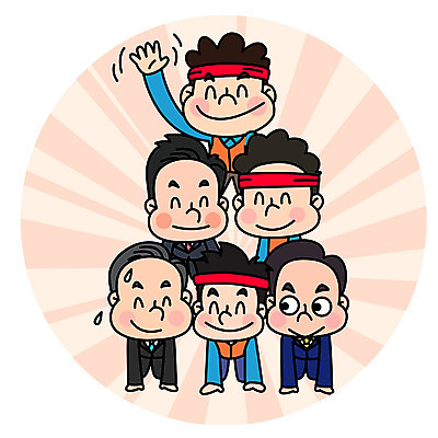 전신 남자 엎드리기 일러스트 회사 협력 노동자 미소 사람 정장 여러명 성인 직장인 사장 땀 노사화합 인간탑쌓기 임원 국내일러스트 AI파일 직업 옷 다수 비즈니스 모션 표정 파일형식 벡터