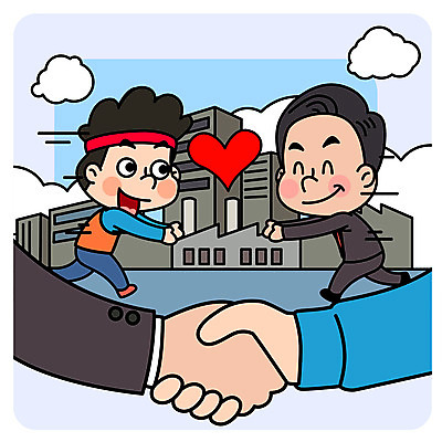 전신 남자 일러스트 회사 공장 협력 노동자 악수 미소 사람 빌딩 여러명 성인 마주보기 하트 직장인 사장 손내밀기 노사화합 임원 국내일러스트 AI파일 모양 직업 다수 비즈니스 공업 모션 표정 손짓 건물 파일형식 벡터