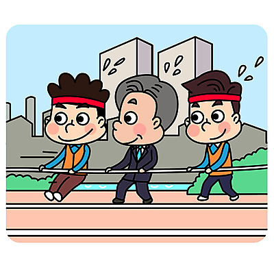 전신 남자 일러스트 회사 협력 노동자 사람 정장 성인 건물 세명 직장인 당기기 사장 땀 줄다리기 노사화합 임원 국내일러스트 AI파일 직업 건축물 옷 비즈니스 모션 놀이 파일형식 벡터