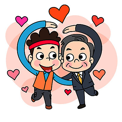 전신 남자 일러스트 회사 협력 노동자 미소 사람 성인 두명 하트 직장인 사장 노사화합 손하트 임원 국내일러스트 AI파일 모양 직업 비즈니스 표정 손짓 파일형식 벡터