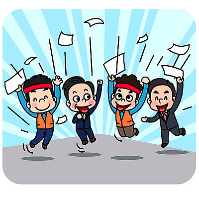 전신 남자 일러스트 회사 협력 노동자 미소 사람 여러명 성인 점프 만세 직장인 던지기 사장 즐거움 문서 노사화합 계약서 임원 국내일러스트 AI파일 직업 감정 다수 비즈니스 모션 표정 파일형식 벡터