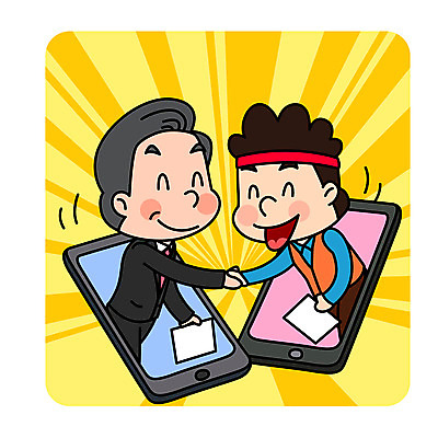 남자 일러스트 회사 협력 노동자 악수 미소 사람 상반신 성인 두명 스마트폰 직장인 사장 문서 노사화합 계약서 임원 국내일러스트 AI파일 직업 비즈니스 표정 손짓 핸드폰 스마트기기 파일형식 벡터