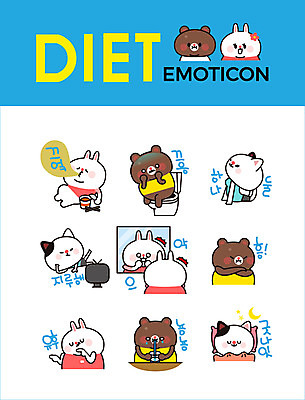 음료 동물캐릭터 스티커 다이어트 여러마리 일러스트 요가 젓가락 곰 빨대 사람없음 세트 텔레비전 고양이 놀람 이불 거울 마시기 달 토끼 인사 잠 지루함 변기 이모티콘 삐침 폭식 변비 컵라면 일러캐릭터 AI파일 자연요소 동물 캐릭터 웰빙 감정 다수 포유류 침구 모션 수저 표정 건강 전자제품 반려동물 예절 라면 파일형식 벡터