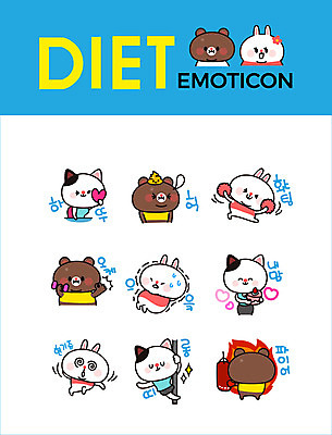 동물캐릭터 스티커 다이어트 여러마리 일러스트 요가 곰 응원 사람없음 세트 파이팅 고양이 놀람 아령 하트 토끼 OK 열정 샌드백 이모티콘 떨림 딸기케이크 열심 현기증 일러캐릭터 AI파일 모양 동물 캐릭터 웰빙 감정 다수 포유류 모션 딸기 표정 건강 손짓 반려동물 케이크 증상 파일형식 벡터