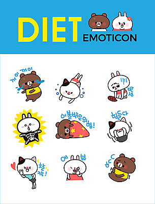 빵 동물캐릭터 포즈 스티커 다이어트 여러마리 일러스트 곰 사람없음 세트 사진촬영 수영 고양이 이불 하트 토끼 울음 눈물 이모티콘 떨림 감전 놀림 반성 어려움 힘듦 일러캐릭터 AI파일 모양 동물 캐릭터 감정 음식 다수 컨셉 포유류 침구 모션 표정 건강 반려동물 촬영 수상스포츠 사건 파일형식 벡터