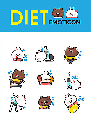 동물캐릭터 스티커 다이어트 여러마리 일러스트 바지 요가 곰 사람없음 세트 고양이 치킨 스트레칭 이불 토끼 잠 작음 비만 런닝머신 이모티콘 막대아이스크림 힘듦 일러캐릭터 AI파일 동물 캐릭터 웰빙 다수 컨셉 포유류 침구 하의 아이스크림 건강 반려동물 운동 운동기구 크기 몸매 닭고기요리 파일형식 벡터