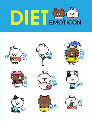 동물캐릭터 스티커 다이어트 채소 여러마리 일러스트 우산 곰 사람없음 세트 운동 고양이 스트레칭 아령 토끼 배 비만 채식 고구마 사우나 이모티콘 가려움 찐계란 헬스밴드 힘듦 일러캐릭터 AI파일 동물 캐릭터 다수 컨셉 과일 포유류 뿌리채소 건강 반려동물 계란 몸매 증상 파일형식 벡터