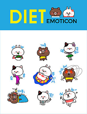 동물캐릭터 스티커 다이어트 채소 일러스트 곰 사람없음 세트 비키니 고양이 샐러드 고통 춤 토끼 링거 비만 즐거움 약속 채식 줄넘기 튜브 이모티콘 폭식 포식 일러캐릭터 AI파일 동물 캐릭터 수영복 감정 음식 포유류 의료기기 문화예술 건강 반려동물 운동 몸매 파일형식 벡터