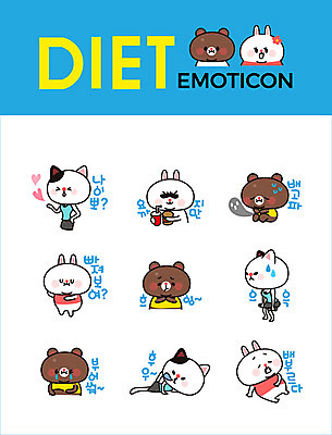음료 동물캐릭터 스티커 다이어트 여러마리 일러스트 곰 사람없음 세트 고양이 스트레칭 아령 햄버거 하트 토끼 배고픔 이모티콘 폭식 포만감 일러캐릭터 AI파일 모양 동물 캐릭터 다수 컨셉 포유류 패스트푸드 건강 반려동물 운동 파일형식 벡터