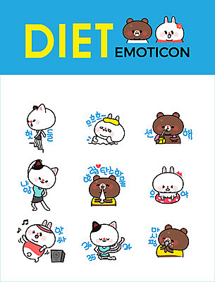 음료 동물캐릭터 스티커 다이어트 여러마리 일러스트 곰 줄자 사람없음 세트 운동 계단 숟가락 고양이 스피커 마시기 춤 토끼 먹기 오르기 튜브 맨손체조 이모티콘 허리둘레 탄수화물 일러캐릭터 AI파일 동물 캐릭터 음향기기 다수 포유류 모션 문화예술 수저 자 건강 반려동물 둘레 체조 파일형식 벡터