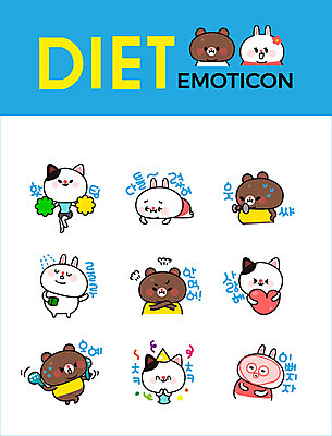 동물캐릭터 스티커 다이어트 여러마리 일러스트 곰 응원 사랑 사람없음 세트 운동 파이팅 고양이 하트 축하 토끼 좌절 역기 샤워기 마스크팩 이모티콘 금식 때수건 일러캐릭터 AI파일 모양 동물 캐릭터 감정 다수 컨셉 포유류 모션 건강 반려동물 팩 파일형식 벡터
