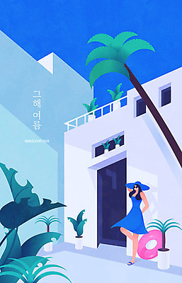 전신 원피스 여자 화분 백그라운드 일러스트 한명 서기 사람 성인 여름 선글라스 야자수 마을 기댐 튜브 성인여자한명만 여름배경 국내일러스트 AI파일 나무 1 옷 계절 안경 모션 여자한명만 성인여자만 파일형식 벡터