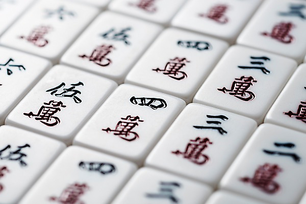 포토 JPG 스튜디오촬영 실내 근접촬영 사람없음 게임 오브젝트 보드게임 중국전통 마작 국내포토 전통 뷰포인트 놀이 내부 중국 파일형식