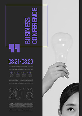 템플릿 여자 포스터 얼굴 전구 아이디어 한명 들기 상반신 20대 성인 앞모습 한국인 비즈니스우먼 컨퍼런스 성인여자한명만 포스터템플릿 이미지템플릿 AI파일 1 뷰포인트 컨셉 비즈니스 모션 회의 사람 동양인 청년 신체부위 직장인 여자한명만 성인여자만 파일형식 벡터