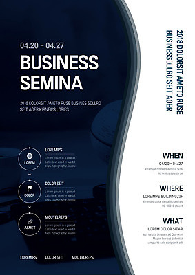 도형 템플릿 포스터 곡선 비즈니스 사람없음 원형 클립 세미나 포스터템플릿 이미지템플릿 AI파일 선 파일형식 벡터