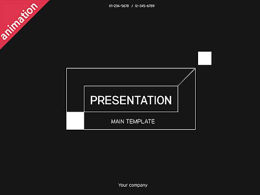 템플릿 화분 비즈니스 그래프 사람없음 노트북 세트 검은색 달력 연도 PPT 프레젠테이션 책상 문서템플릿 비행기모형 애니형PPT 8P 이미지템플릿 컬러 가구 비행기 전자제품 모형 파일형식