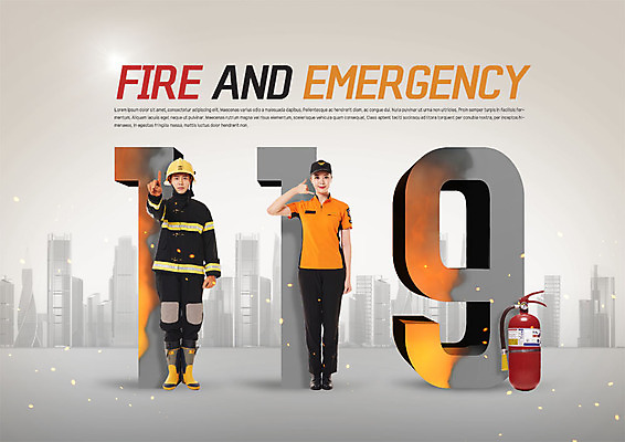 전신 PSD 편집이미지 여자 남자 사람 손짓 빌딩 20대 성인 두명 한국인 소방관 구조원 화재 소화기 119 응급상황 방호복 이미지편집 직업 옷 모션 동양인 청년 건물 응급 안전장비 소방 사건 전화번호 파일형식