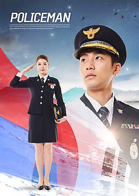 전신 PSD 편집이미지 응시 여자 남자 사람 상반신 20대 성인 두명 한국인 경찰 태극기 경찰복 경찰모자 거수경례 성인만 이미지편집 직업 모자_잡화 시선 유니폼 동양인 청년 국기 경례 파일형식