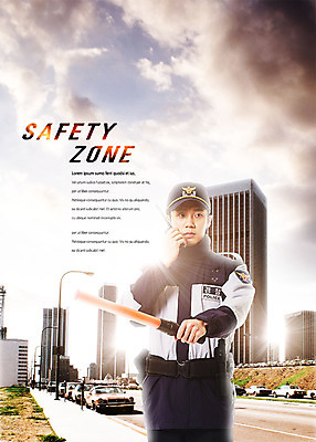 PSD 편집이미지 남자 도로 자동차 한명 안전 사람 상반신 20대 성인 한국인 경찰 무전기 질서 경찰봉 교통경찰 성인남자한명만 이미지편집 직업 1 길 육상교통 교통시설 무선통신 동양인 청년 예절 남자한명만 성인남자만 파일형식