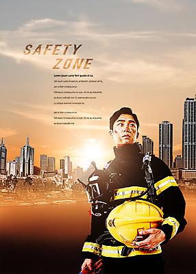 PSD 편집이미지 응시 남자 한명 안전 사람 상반신 20대 성인 한국인 소방관 119 소방관모자 성인남자한명만 방호복 이미지편집 모자_잡화 1 시선 옷 동양인 청년 구조원 소방 전화번호 남자한명만 성인남자만 파일형식