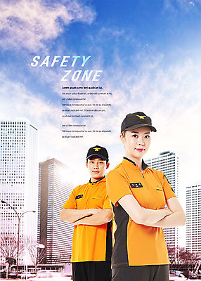 PSD 구름 편집이미지 여자 남자 하늘 안전 사람 빌딩 상반신 20대 성인 두명 팔짱 한국인 도시 구조원 119 구조요원 이미지편집 자연요소 직업 모션 동양인 청년 건물 구출 소방 전화번호 파일형식