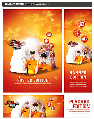 PSD 템플릿 배너템플릿 여자 남자 가로배너 ZIP 포스터 세로배너 불 사람 빌딩 상반신 20대 성인 두명 세트 파이팅 한국인 현수막 연기 구조원 튜브 구조요원 드론 사이렌 소방시설 화재진압 자연요소 직업 배너 모션 동양인 청년 건물 가로 세로 구출 시설 화재 진압 파일형식