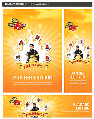 PSD 템플릿 배너템플릿 남자 가로배너 ZIP 포스터 세로배너 불 한명 사람 상반신 20대 성인 세트 확성기 한국인 현수막 응급 소방관 드론 사이렌 소방시설 성인남자한명만 방호복 자연요소 1 배너 옷 동양인 청년 가로 세로 긴급 구조원 소방 시설 남자한명만 성인남자만 파일형식