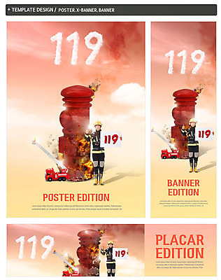 전신 PSD 템플릿 배너템플릿 남자 가로배너 ZIP 포스터 세로배너 사다리 불 한명 들기 사람 20대 성인 건물 세트 팻말 한국인 현수막 소방관 소방차 119 소방시설 화재진압 자연요소 1 건축물 배너 모션 자동차 프레임 동양인 청년 가로 세로 도구 구조원 소방 시설 화재 전화번호 진압 파일형식
