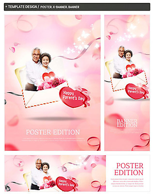 PSD 템플릿 배너템플릿 여자 노년 남자 가로배너 꽃잎 꽃 행복 ZIP 포스터 리본 세로배너 가족 편지봉투 미소 사람 상반신 두명 세트 노부부 한국인 현수막 하트 60대 어버이날 카네이션 감사 백허그 모양 식물 배너 부부 기념일 감정 관계 포옹 봉투 표정 동양인 성인 가로 세로 편지 파일형식