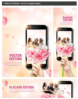 PSD 템플릿 손 배너템플릿 여자 할아버지 노년 남자 가로배너 꽃 행복 ZIP 포스터 세로배너 할머니 어린이 가족 안기 손녀 미소 들기 사람 상반신 신체부위 세명 스마트폰 세트 한국인 현수막 60대 카네이션 식물 배너 감정 관계 모션 표정 동양인 성인 가로 세로 핸드폰 스마트기기 손주 파일형식