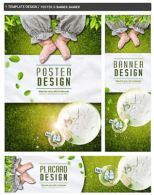 PSD 템플릿 배너템플릿 가로배너 ZIP 포스터 세로배너 발 나뭇잎 한명 사람 초원 신체부위 세트 세일 하반신 현수막 아기 온도계 체온계 아기신발 딸랑이 배냇저고리 1 배너 신발 잎 가로 세로 아기용품 파일형식