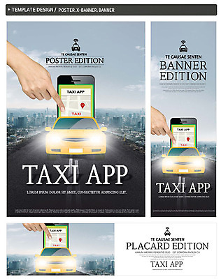 PSD 템플릿 손 배너템플릿 가로배너 ZIP 포스터 세로배너 한명 사람 빌딩 성인 신체부위 스마트폰 세트 터치 현수막 도시 어플리케이션 한강 택시 위치 1 배너 승용차 자동차 서울 건물 가로 세로 핸드폰 스마트기기 랜드마크 파일형식