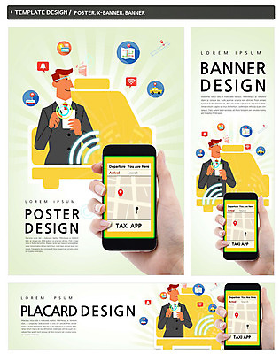 PSD 템플릿 손 배너템플릿 남자 가로배너 ZIP 포스터 세로배너 지도 버스 한명 사람 상반신 성인 신체부위 스마트폰 세트 현수막 신용카드 택시 와이파이 위치 1 배너 육상교통 승용차 자동차 대중교통 가로 세로 금융 핸드폰 스마트기기 무선인터넷 파일형식