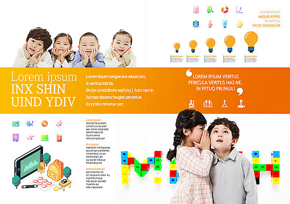 PSD 템플릿 편집 표지디자인 북디자인 출판디자인 여자 표지 남자 어린이 리플렛 북커버 전구 미소 사람 팜플렛 여러명 상반신 턱괴기 블록 한국인 귓속말 교구 어린이만 이미지템플릿 교육 다수 모션 표정 동양인 파일형식