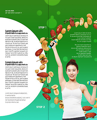 PSD 템플릿 표지디자인 북디자인 출판디자인 여자 내지 리플렛 2단접지 북커버 나뭇잎 한명 미소 들기 사람 팜플렛 상반신 20대 성인 운동 아령 한국인 아몬드 캐슈넛 성인여자한명만 마카다미아 이미지템플릿 1 잎 모션 표정 건강 동양인 청년 견과류 여자한명만 성인여자만 파일형식