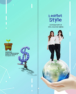 전신 PSD 템플릿 표지디자인 북디자인 손 출판디자인 여자 표지 화분 리플렛 허리손 2단접지 북커버 서기 미소 들기 사람 팜플렛 20대 성인 두명 신체부위 새싹 달러 한국인 원형 구슬 여자만 어깨에손 이미지템플릿 도형 식물 포즈 돈 모션 표정 동양인 청년 파일형식
